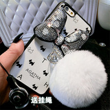 獭兔毛球iPhone6plus手机壳带挂绳5.5 苹果6s硅胶全包4.7软壳5s套