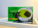 现货日本代购 茶包 伊藤园お～いお茶 绿茶/抹茶袋泡 盒装20袋入