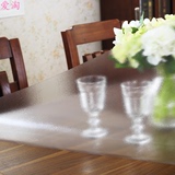 PVC桌布防水防烫软质玻璃茶几桌布塑料餐桌布台布水晶板3mm加厚
