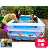 婴儿游泳池充气水池儿童钓鱼池宝宝家庭游泳池戏水池超大号戏水池