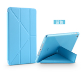 苹果平板ipad2/3/4 mini 5/air air2/6保护套迷你超薄折叠皮套壳