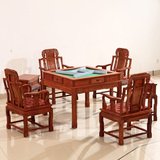 红木麻将桌电动非洲花梨木麻将桌象头餐桌椅多功能休闲茶桌棋牌桌