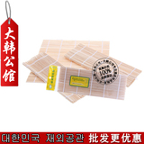 寿司工具套装必备竹帘 韩国厨房卷帘 包饭寿司专用粗竹签材料模具
