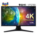 优派VP2780-4K 27寸 4K 液晶显示器 H-IPS 专业绘图设计摄影 护眼
