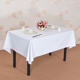 语诗丹纯色酒店全棉欧式桌布餐桌桌布西餐厅桌布纯色斜纹台布