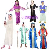 万圣节儿童节男女童阿拉伯服装阿拉丁神灯中东阿联酋迪拜服装