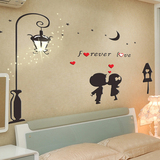 爱情路灯水晶3d立体墙贴亚克力卡通浪漫卧室床头客厅沙发背景墙