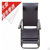 躺椅 藤椅折叠椅躺椅休闲椅躺椅 厂家直销纯手工编藤躺椅