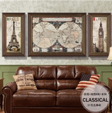 美式装饰画欧式复古挂画沙发背景客厅三联壁画高档办公室世界地图