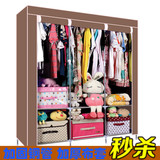 韩式折叠布衣柜钢管加粗加固 防尘卧室家用收纳柜简易衣橱柜子