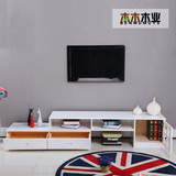 宜家现代简约伸缩卧室地柜松木小户型白色客厅电视柜实木组合家具