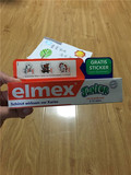 现货 德国原装elmex儿童牙膏 青少年含氟牙膏 防龋齿 6-12岁