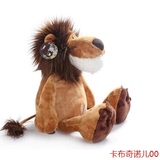 德国正版NICI狮子王动物非洲狮公仔 毛绒玩具阿森小狮子生日礼物