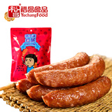 裕昌食品 正宗 哈尔滨红肠 东北特产 香肠500g 零食特产小吃