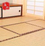 居木定制日式棕丝芯榻榻米草垫茶格御藤席踏踏米床垫和室地台垫子