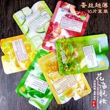 韩国FOOD A HOLIC3D升级版4D蚕丝超薄面膜贴蜗牛黄瓜石榴芦荟蜂蜜