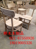 橡胶木餐椅HH实木餐椅畅销美式餐椅现货可定制来图打样小美式餐椅