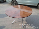 北京方圆桌折叠餐桌 1.2米折叠桌 家用圆桌 可方圆饭桌 麻将桌
