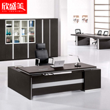 欣盛美办公家具2.4米老板桌办公台时尚板式中班台经理主管办公桌