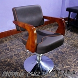 厂家直销 欧式复古美发椅子 发廊专用 剪发椅子 实木扶手理发椅子