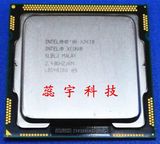 Intel xeon X3430有 X3440 X3450 X3460 X3470 1156针CPU 四核