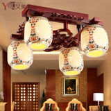 新中式卧室灯饰客厅陶瓷吸顶灯具现代简约木艺仿古典景德镇陶瓷灯