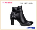 ECCO爱步242773特价秋冬新款雕塑 正装中帮女鞋英美正品代购