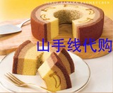 康熙来了推荐 日本东京香蕉tokyo banana巧克力香蕉年轮蛋糕