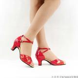 国标舞鞋 女式普高跟软底红色拉丁舞鞋 舞蹈鞋 女士广场舞鞋特价