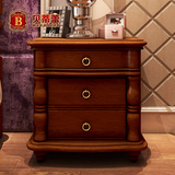 贝蒂蕾欧式床边柜储物柜三斗柜全实木床头柜收纳柜 美式床头柜