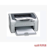 二手1007/1010/1020/1022/1300黑白激光打印机（机型）