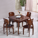 可伸缩餐桌椅组合 实木餐桌小户型餐台折叠餐桌 橡木拉伸饭桌方桌