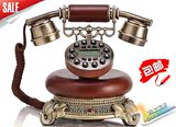 仿古电话机欧式电话机新款高档创意座机家用复古美式来电显示电话