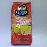 原装进口 马来西亚Quaker桂格即食燕麦片速溶营养麦片 800g 袋装