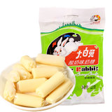 【天猫超市】大白兔酸奶味奶糖227g/包 酸奶味 奶糖 糖果 大白兔