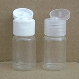 10ml 透明 翻盖瓶 塑料盖子瓶 化妆品分装瓶 乳液小瓶子