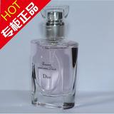 Dior/迪奥 经典系列永恒的爱女士茉莉淡香水7.5ml  专柜正品