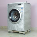 惠而浦(Whirlpool) XQG70-WFS1070CWJN 7公斤 滚筒洗衣机罩加厚防