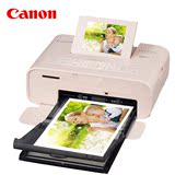 【送相框】Canon/佳能 CP1200手机照片打印机家用炫飞无线迷你