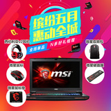MSI/微星 GT72S 6QD 841XCN 6代i7-6820HK+GTX980M游戏笔记本电脑