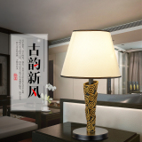 新中式铁艺台灯现代客厅卧室床头装饰台灯餐厅酒楼装饰台灯1930