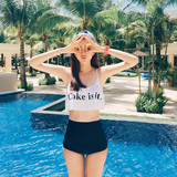 韩国代购高腰抹胸白色分体泳衣女可爱遮肚比基尼字母图案显瘦保守