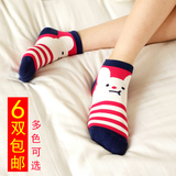 六件包邮 韩版原宿夏季卡通动漫个性船袜 可爱女式袜子纯棉短袜薄