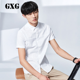 GXG特惠 男装 夏装新款衬衣 男士白色暗纹印花短袖衬衫#52223466