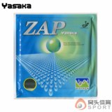 正品行货YASAKA亚萨卡ZAP全面型内能反胶套胶 乒乓球胶皮