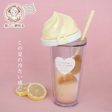 日韩系雪糕盖双层杯可爱创意冰淇淋随手杯情侣学生水杯便携塑料杯