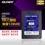 光威Gloway 战将60G T300固态硬盘SATA3台式机笔记本SSD非64G