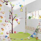 家装客厅背景墙贴纸儿童房宝宝卧室幼儿园卡通可爱树熊身高贴墙贴