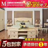 正品联邦家具 温德米尔系列温莎风华E13591EB 卧室欧式实木双人床