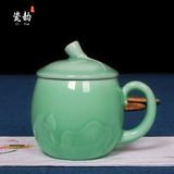 龙泉青瓷茶具茶杯 陶瓷杯带盖子 马克杯 大杯子咖啡杯个性水杯子